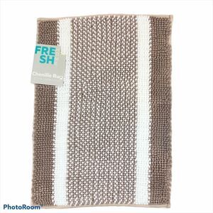 Brand New Fresh Home Chenille Rug Beige‎ and White